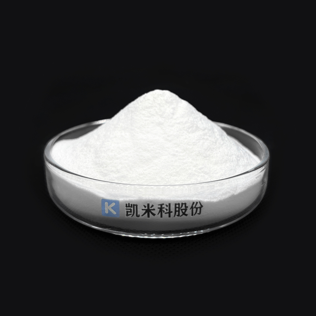 对苯二甲酸二甲酯