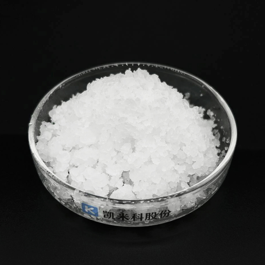 新戊二醇