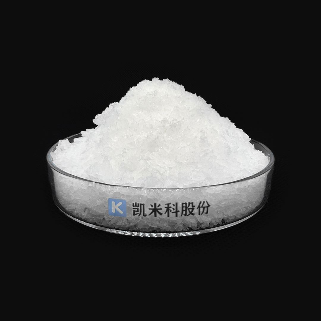 三羟甲基丙烷