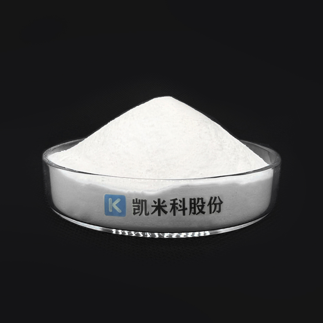 己二酸