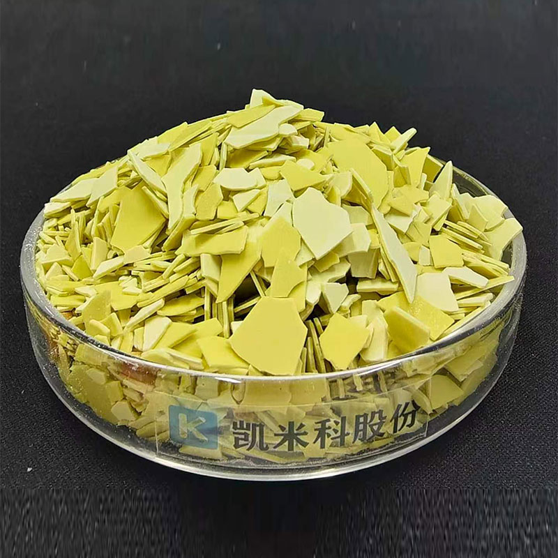 脱硫增效剂