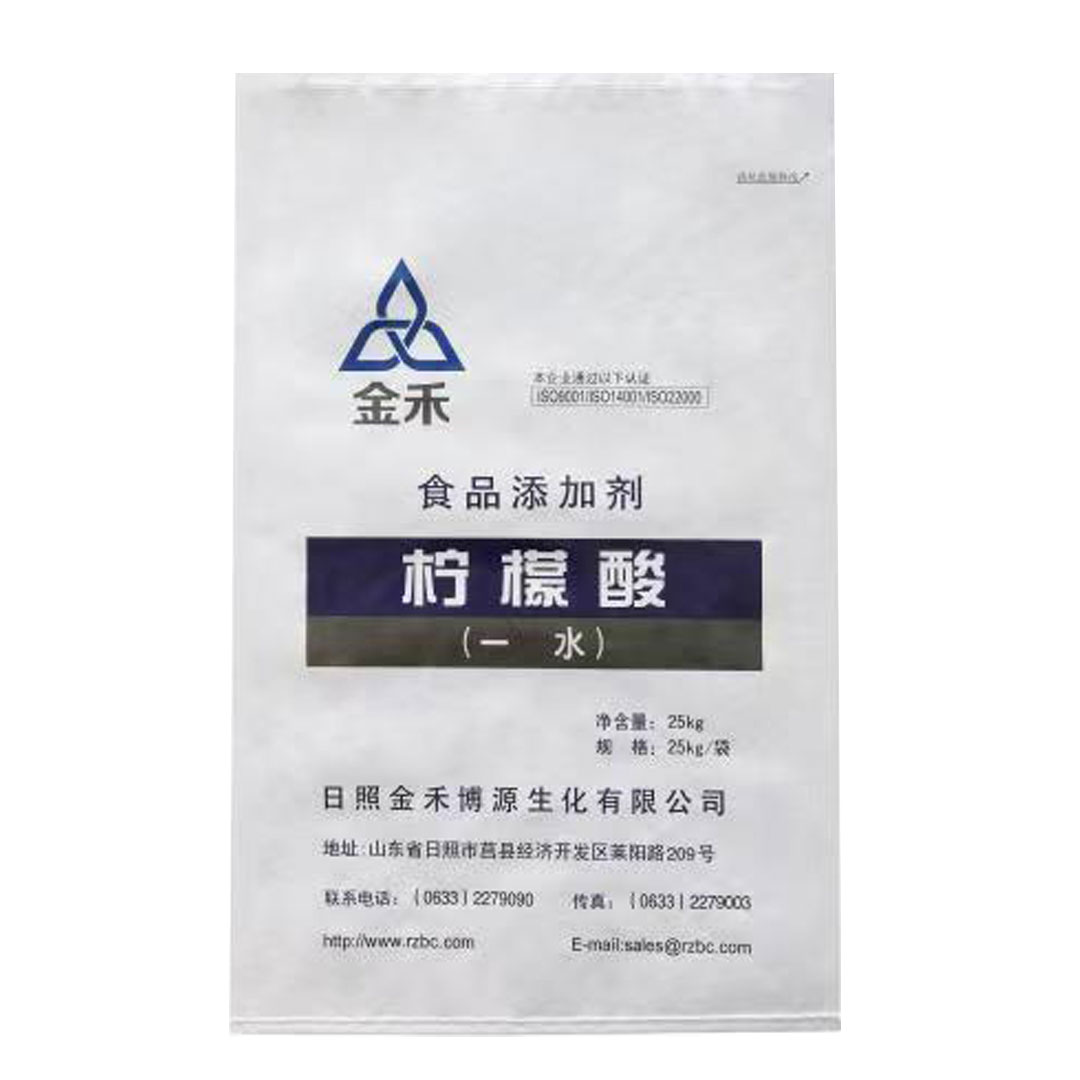一水柠檬酸