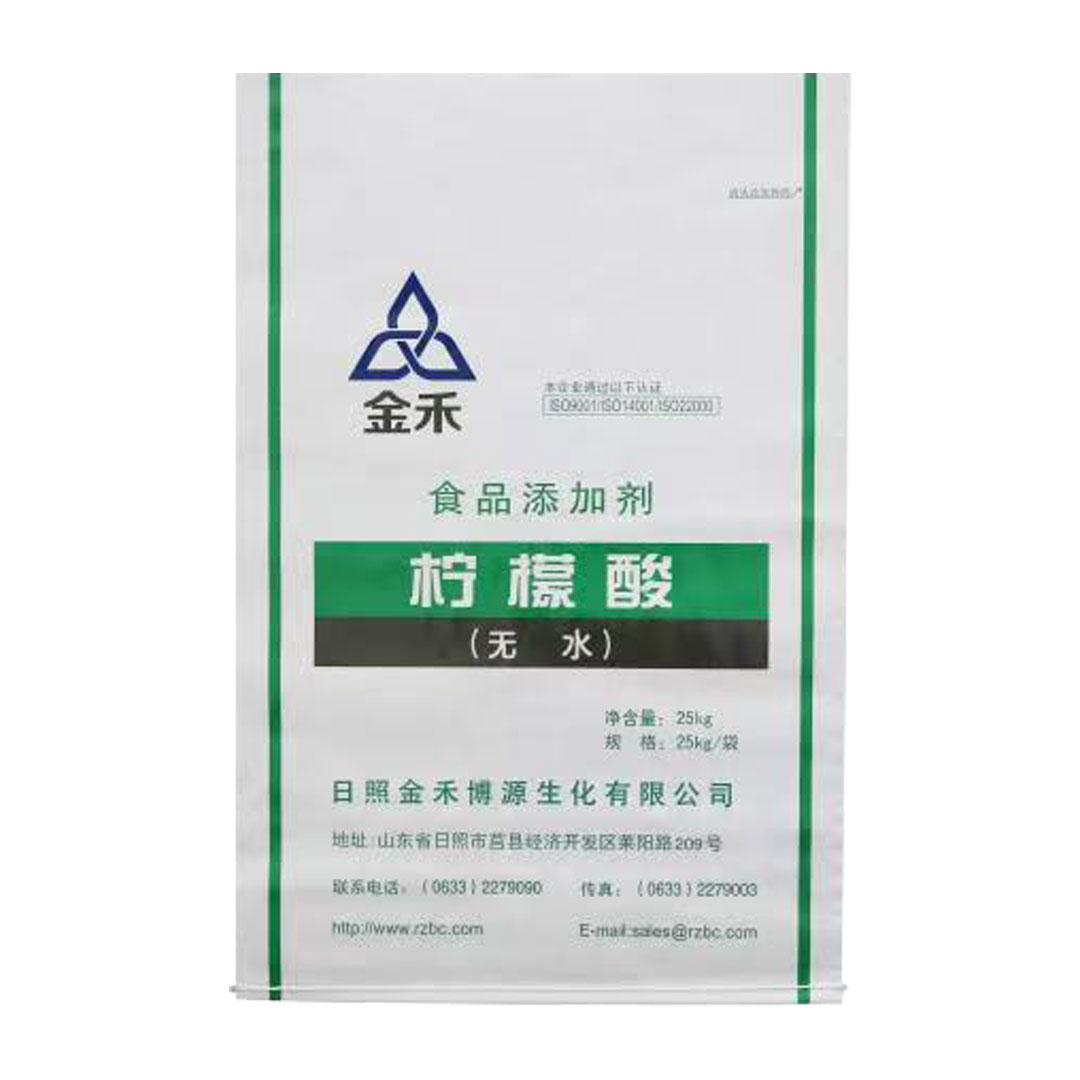 一水柠檬酸